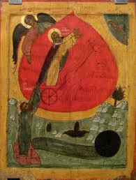 Feast of Holy Glorious Prophet Elias